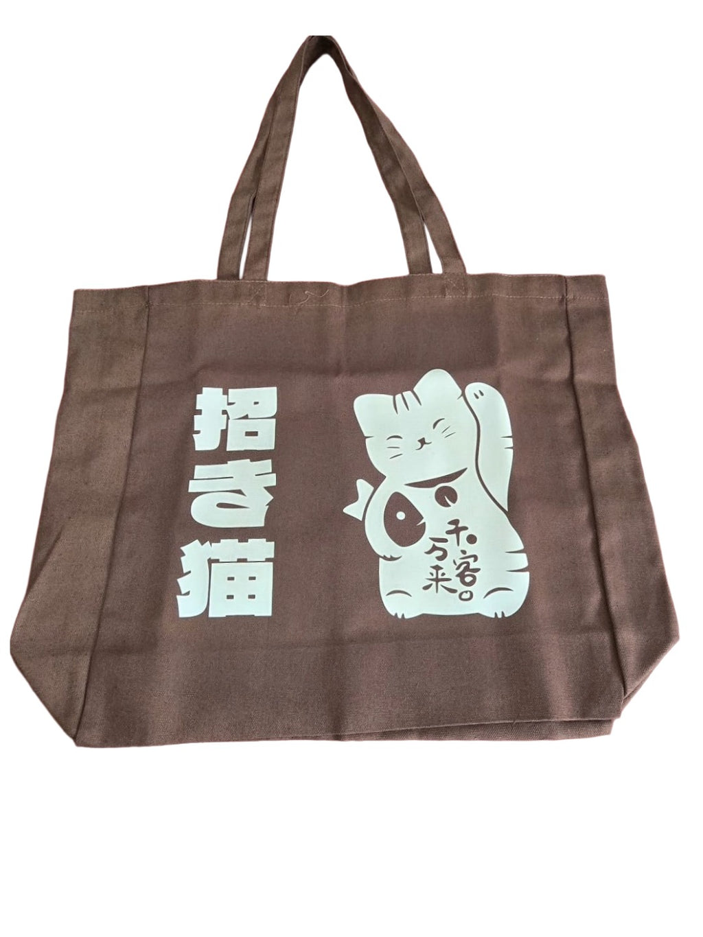 Bolsos Playeros Gato de la Suerte - Maneki-neko | WIDE STORE PRINT