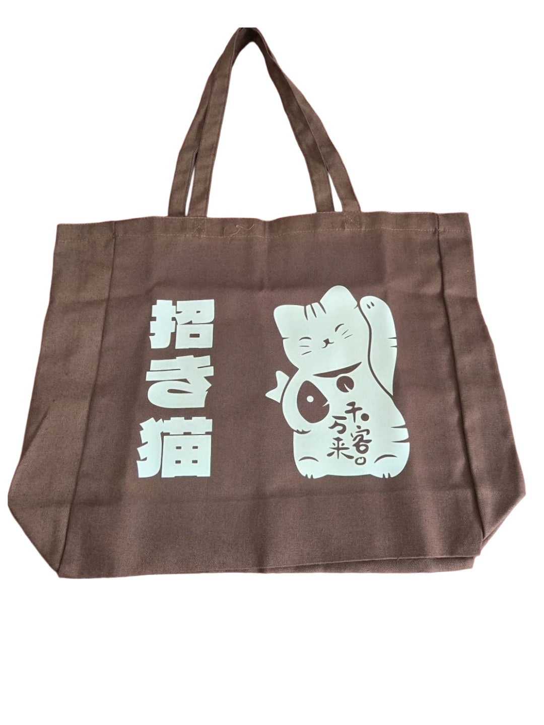 Bolsos Playeros Gato de la Suerte - Maneki-neko | WIDE STORE PRINT