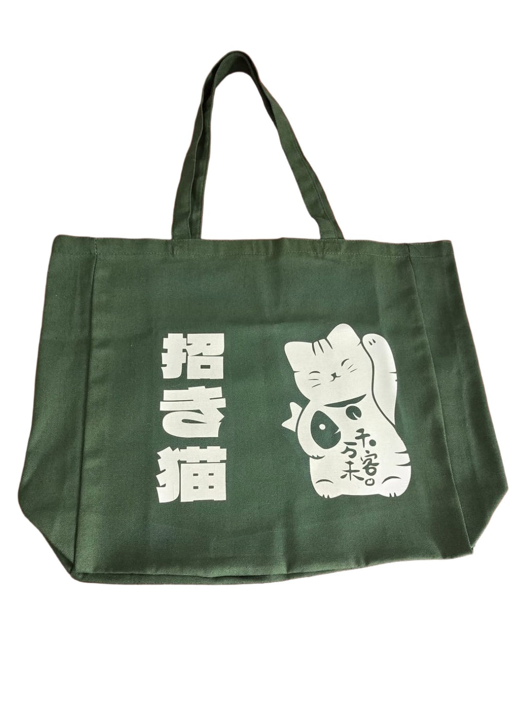 Bolsos Playeros Gato de la Suerte - Maneki-neko | WIDE STORE PRINT