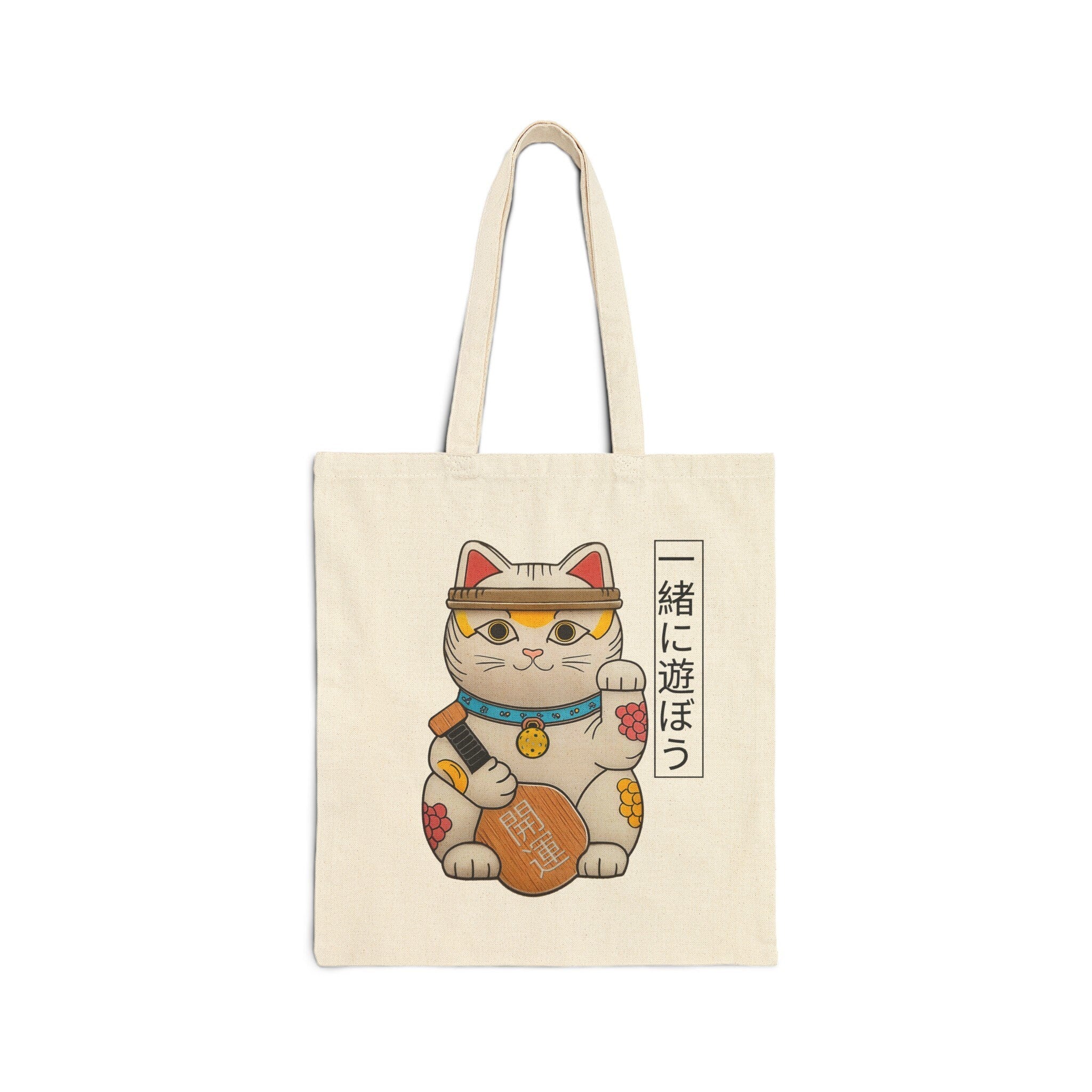 Bolso Campestre Gato de la Suerte - Diseño Japonés | WIDE STORE PRINT